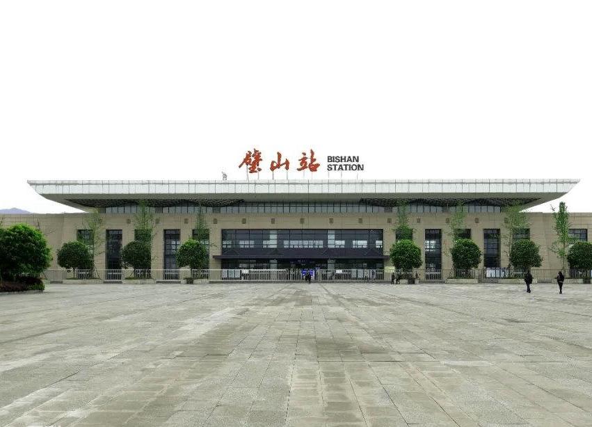 重慶軌道交通璧山線